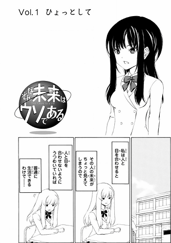 f:id:ryocuu:20180311015835p:plain f:id:ryocuu:20180311015835p:plain