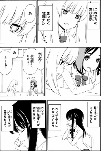 f:id:ryocuu:20180311015928p:plain f:id:ryocuu:20180311015928p:plain