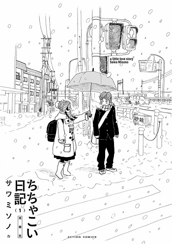 f:id:ryocuu:20180311031106p:plain f:id:ryocuu:20180311031106p:plain