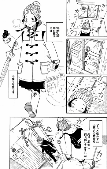 f:id:ryocuu:20180311031824p:plain f:id:ryocuu:20180311031824p:plain
