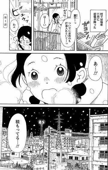 f:id:ryocuu:20180311033937p:plain f:id:ryocuu:20180311033937p:plain