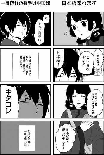 f:id:ryocuu:20180312023957p:plain f:id:ryocuu:20180312023957p:plain