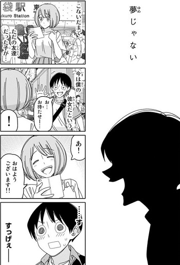 f:id:ryocuu:20180312054607j:plain f:id:ryocuu:20180312054607j:plain