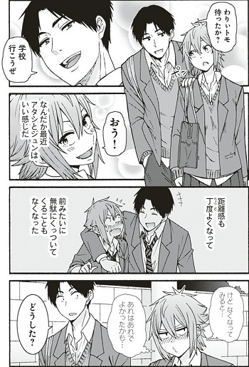 f:id:ryocuu:20180315115437j:plain f:id:ryocuu:20180315115437j:plain
