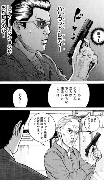 f:id:ryocuu:20180317025402j:plain f:id:ryocuu:20180317025402j:plain