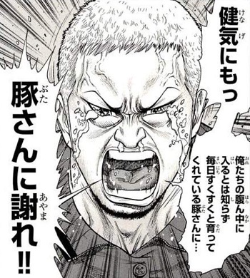 f:id:ryocuu:20180319081842j:plain f:id:ryocuu:20180319081842j:plain