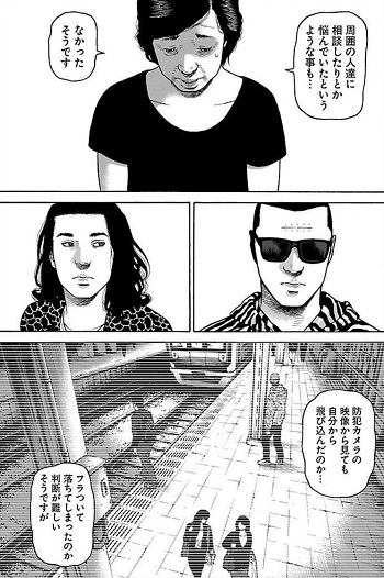 f:id:ryocuu:20180319131003j:plain f:id:ryocuu:20180319131003j:plain