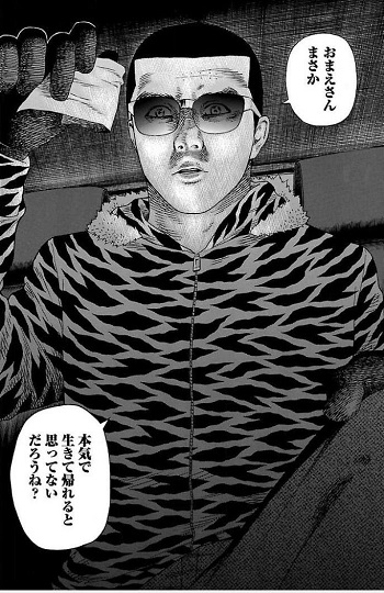 f:id:ryocuu:20180319131100j:plain f:id:ryocuu:20180319131100j:plain