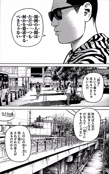 f:id:ryocuu:20180319132916j:plain f:id:ryocuu:20180319132916j:plain