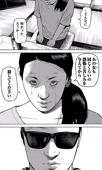 f:id:ryocuu:20180319132943j:plain f:id:ryocuu:20180319132943j:plain