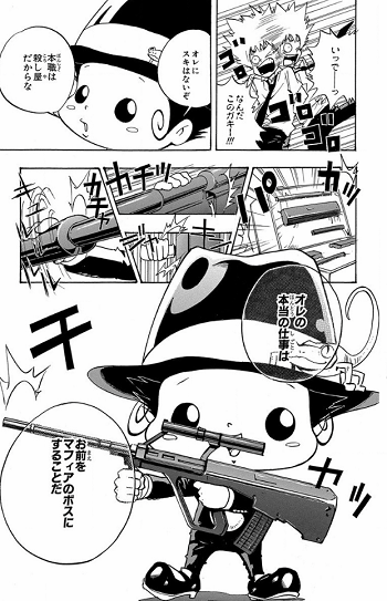 f:id:ryocuu:20180321060344p:plain f:id:ryocuu:20180321060344p:plain