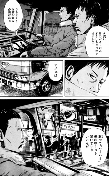 f:id:ryocuu:20180321090737p:plain f:id:ryocuu:20180321090737p:plain