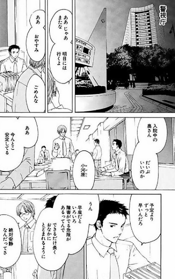 f:id:ryocuu:20180324134348p:plain f:id:ryocuu:20180324134348p:plain