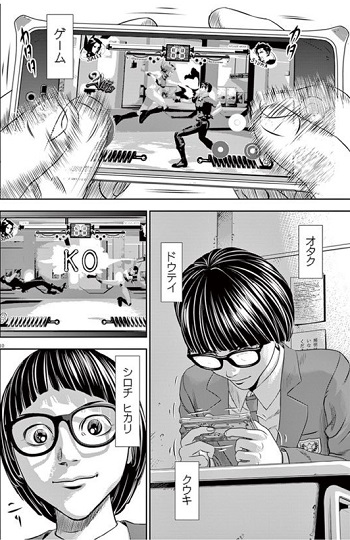 f:id:ryocuu:20180324173636j:plain f:id:ryocuu:20180324173636j:plain