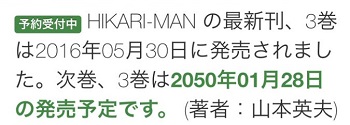 f:id:ryocuu:20180324183423j:plain f:id:ryocuu:20180324183423j:plain