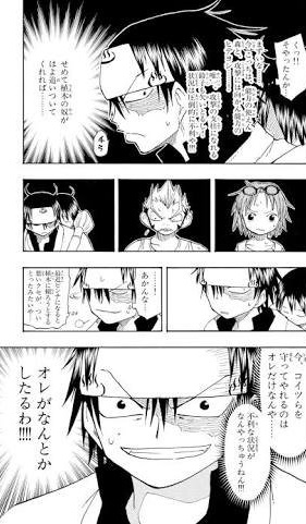 f:id:ryocuu:20180329105044j:plain f:id:ryocuu:20180329105044j:plain