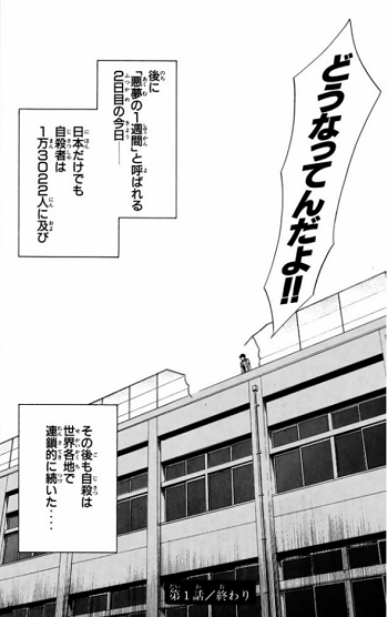 f:id:ryocuu:20180403230002p:plain f:id:ryocuu:20180403230002p:plain