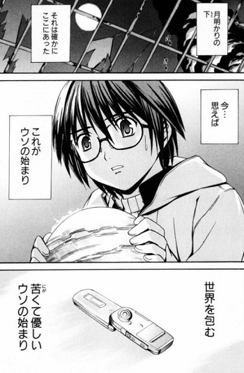 f:id:ryocuu:20180404215341p:plain f:id:ryocuu:20180404215341p:plain