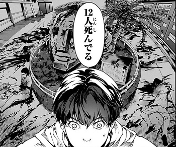 f:id:ryocuu:20180405232944j:plain f:id:ryocuu:20180405232944j:plain