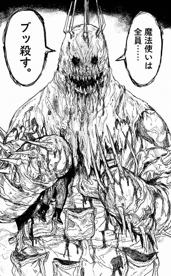 f:id:ryocuu:20180406165111j:plain f:id:ryocuu:20180406165111j:plain