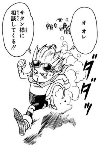 f:id:ryocuu:20180412010241j:plain f:id:ryocuu:20180412010241j:plain