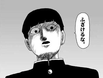 f:id:ryocuu:20180415025200j:plain f:id:ryocuu:20180415025200j:plain