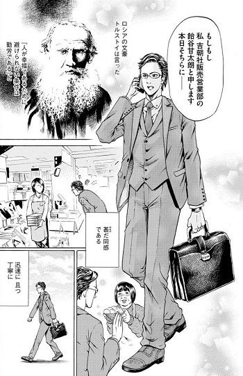 f:id:ryocuu:20180422005544j:plain f:id:ryocuu:20180422005544j:plain