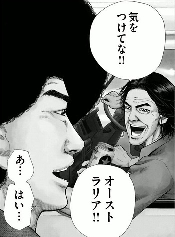 f:id:ryocuu:20180425231559j:plain f:id:ryocuu:20180425231559j:plain