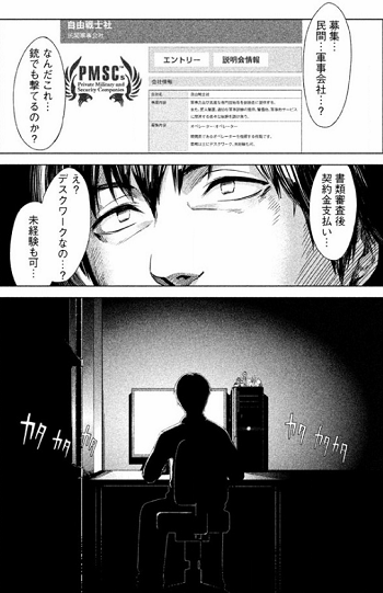 f:id:ryocuu:20180502030701p:plain f:id:ryocuu:20180502030701p:plain