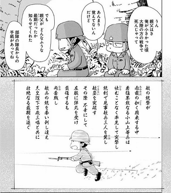 f:id:ryocuu:20180503025856p:plain f:id:ryocuu:20180503025856p:plain