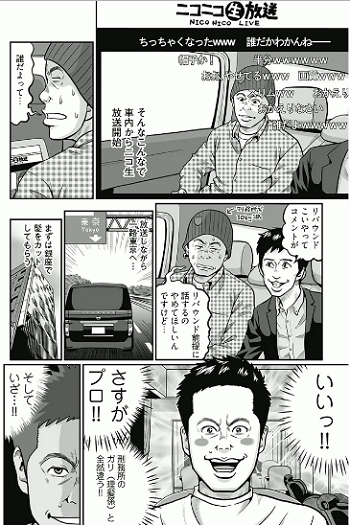 f:id:ryocuu:20180506084939p:plain f:id:ryocuu:20180506084939p:plain