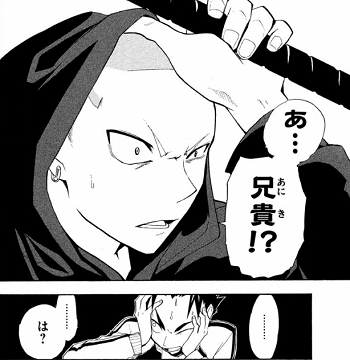 f:id:ryocuu:20180509034455p:plain f:id:ryocuu:20180509034455p:plain