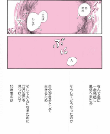 f:id:ryocuu:20180514035437p:plain f:id:ryocuu:20180514035437p:plain