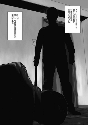 f:id:ryocuu:20180514042434p:plain f:id:ryocuu:20180514042434p:plain