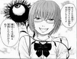 f:id:ryocuu:20180514105714j:plain f:id:ryocuu:20180514105714j:plain
