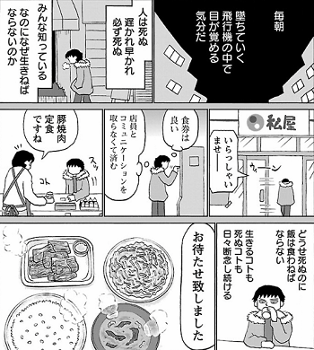 f:id:ryocuu:20180515053458p:plain f:id:ryocuu:20180515053458p:plain