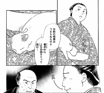 f:id:ryocuu:20180521120520p:plain f:id:ryocuu:20180521120520p:plain