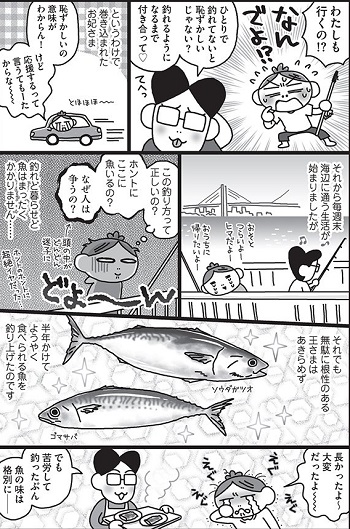 f:id:ryocuu:20180523144219j:plain f:id:ryocuu:20180523144219j:plain