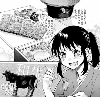 f:id:ryocuu:20180523150237p:plain f:id:ryocuu:20180523150237p:plain