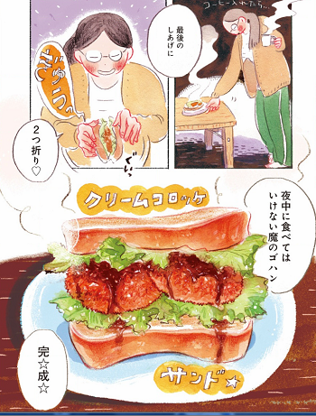 f:id:ryocuu:20180523212726p:plain f:id:ryocuu:20180523212726p:plain