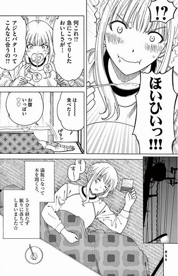 f:id:ryocuu:20180523213233j:plain f:id:ryocuu:20180523213233j:plain