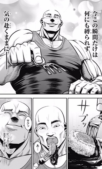 f:id:ryocuu:20180524190502j:plain f:id:ryocuu:20180524190502j:plain