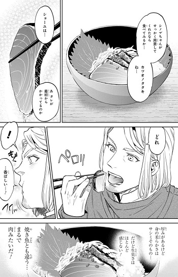 f:id:ryocuu:20180525153035j:plain f:id:ryocuu:20180525153035j:plain