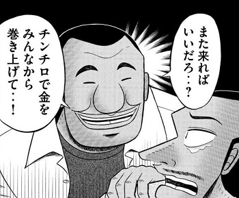f:id:ryocuu:20180525210902j:plain f:id:ryocuu:20180525210902j:plain