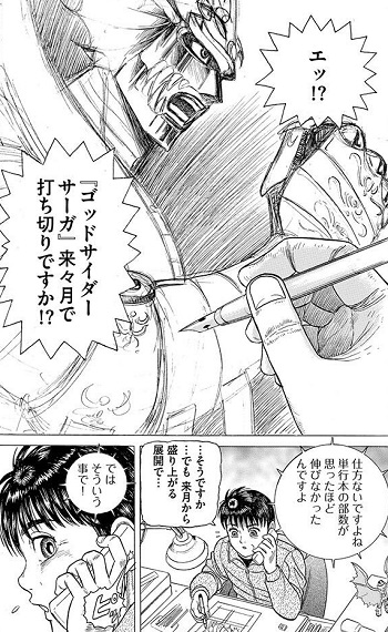 f:id:ryocuu:20180527131315j:plain f:id:ryocuu:20180527131315j:plain
