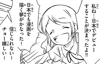 f:id:ryocuu:20180527222137j:plain f:id:ryocuu:20180527222137j:plain