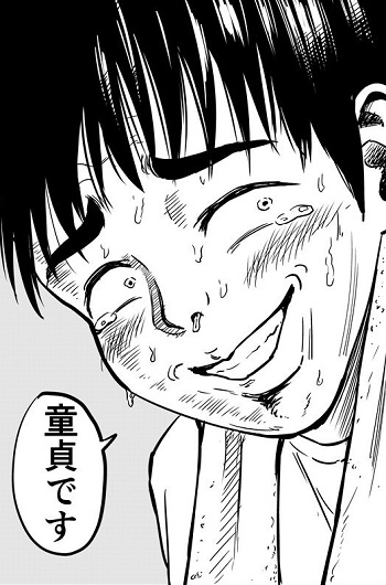 f:id:ryocuu:20180527224413j:plain f:id:ryocuu:20180527224413j:plain