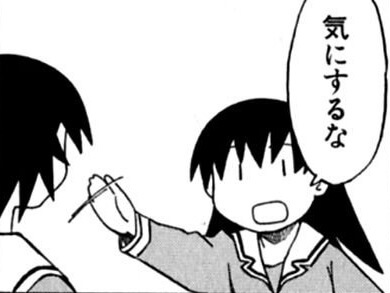 f:id:ryocuu:20180607142503j:plain f:id:ryocuu:20180607142503j:plain