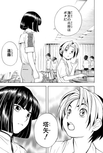 f:id:ryocuu:20180608130106j:plain f:id:ryocuu:20180608130106j:plain