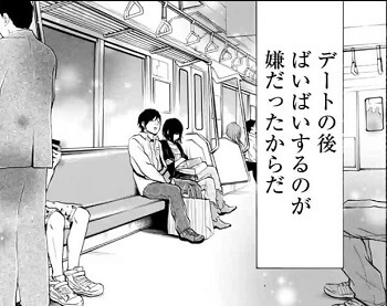 f:id:ryocuu:20180611184759j:plain f:id:ryocuu:20180611184759j:plain